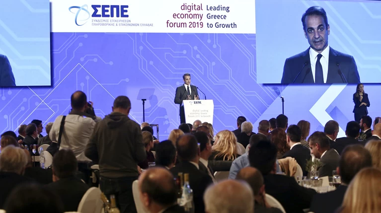 Μητσοτάκης: Κεντρική επιλογή για την κυβέρνηση ο ψηφιακός μετασχηματισμός