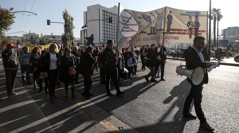 "Κόλαση" η Αθήνα εξαιτίας 100 συνδικαλιστών που κάνουν πορεία