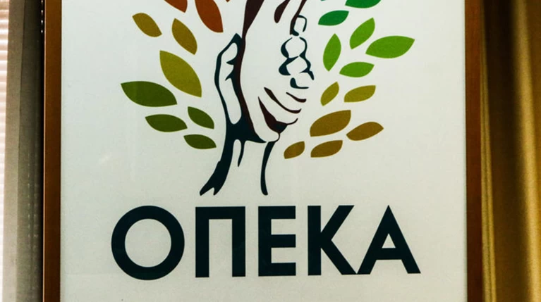 Ανοιξε η ηλεκτρονική πλατφόρμα για το επίδομα παιδιού
