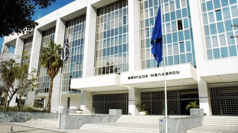 Αποζημίωση σε εργαζόμενο που αρνήθηκε εικονική απόλυση εκδίκασε ο Αρ. Πάγος