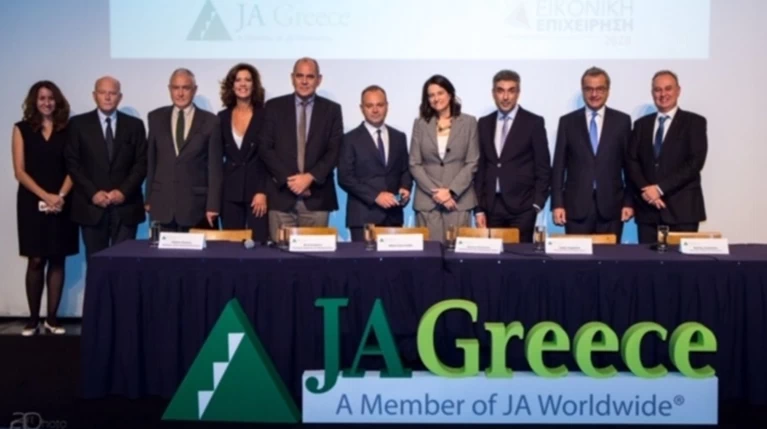 Η μαθητική επιχειρηματικότητα στο επίκεντρο με την Hμερίδα του JA Greece