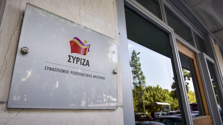 ΣΥΡΙΖΑ για Μητσοτάκη-Ερντογάν: Λάθος η πολιτική κατευνασμού