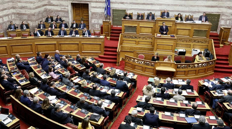 Προϋπολογισμός 2020: Ξεκινά η συζήτηση στη Βουλή