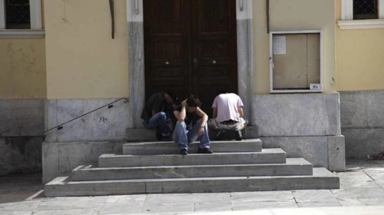 Συγκέντρωση διαμαρτυρίας στην Αθήνα για τα ναρκωτικά