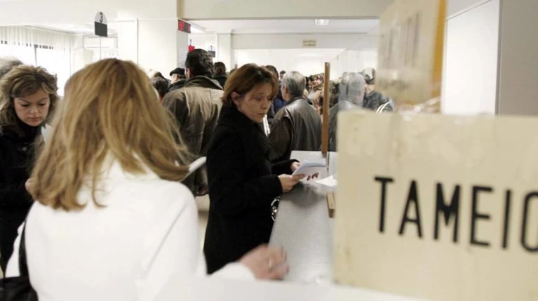 Ποιες συναλλαγές των ασφαλισμένων στον ΕΦΚΑ θα γίνονται ηλεκτρονικά