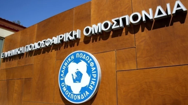 Την Πρωτοχρονιά η απόφαση των διαιτητών αν θα απέχουν από το πρωτάθλημα