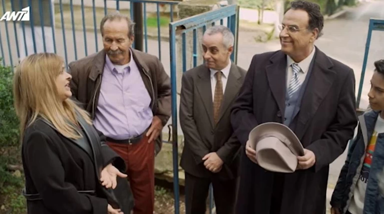 Το Καφέ της Χαράς: Ποια μέρα και ώρα θα προβάλλεται η σειρά που σάρωσε