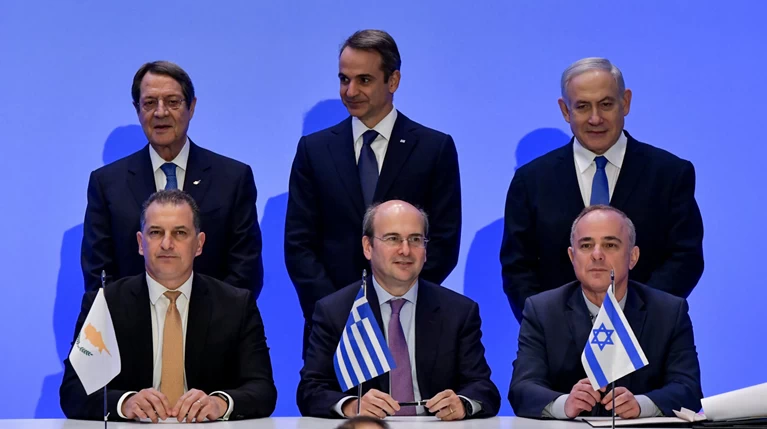 Υπογράφηκε η ιστορική συμφωνία για τον αγωγό EastMed
