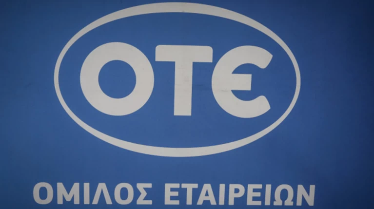 Μηνύσεις από τον ΟΤΕ για τις καταλήψεις κτιρίων