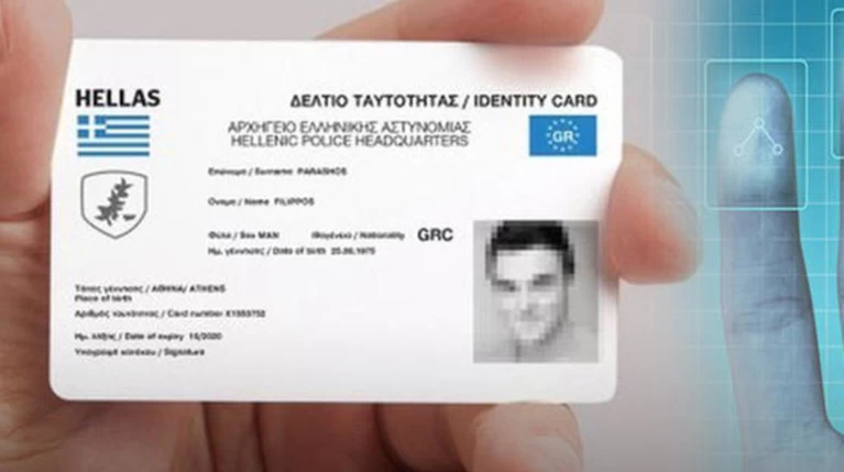 Πιερρακάκης: Οι νέες ταυτότητες θα είναι app στο κινητό