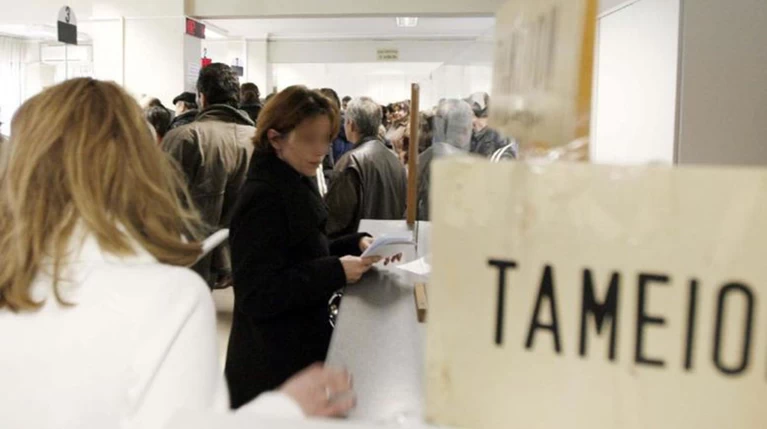 Απίστευτο: Βουλευτές, δικαστές και εφοριακοί δεν δήλωσαν τα αναδρομικά