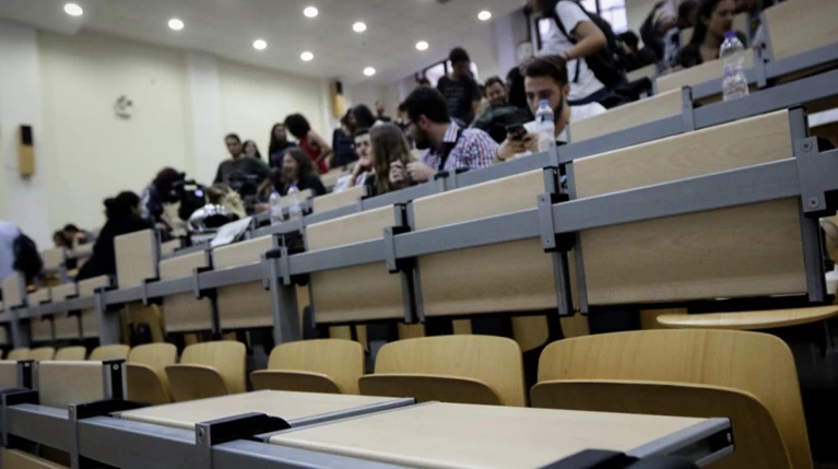 Φοιτητικό επίδομα: Τελευταία ευκαιρία σήμερα - Ποιοι οι δικαιούχοι