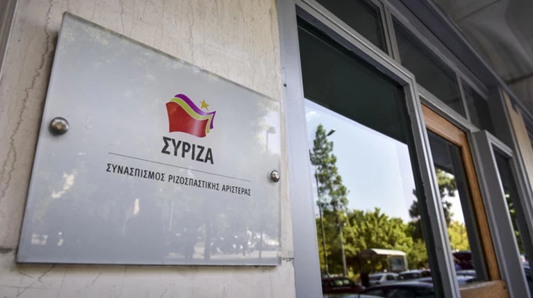 ΣΥΡΙΖΑ: Πού είναι η ασφάλεια στις φυλακές;