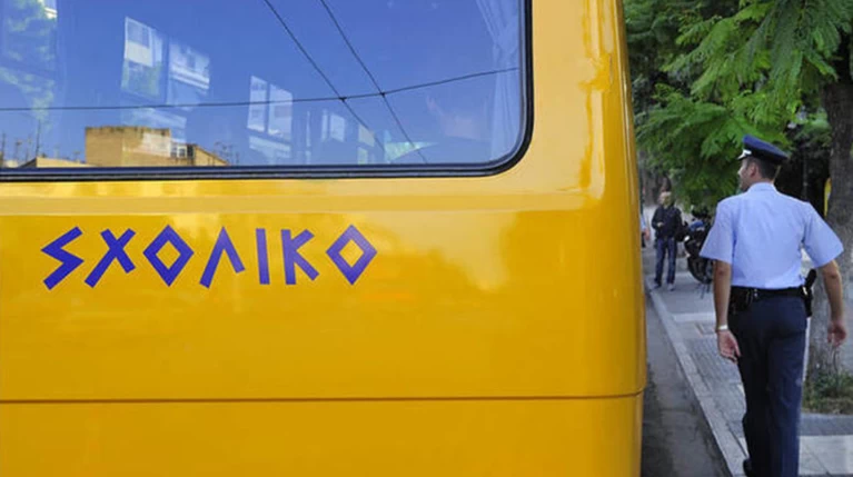 Καταδίκη των συνοδών & του οδηγού του σχολικού που ξέχασαν τον 3χρονο