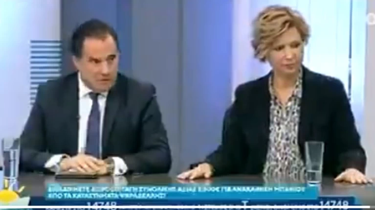 Άδωνις: Οι μετανάστες αλλοιώνουν τη χώρα - ΣΥΡΙΖΑ: Συμφωνεί ο Μητσοτάκης;
