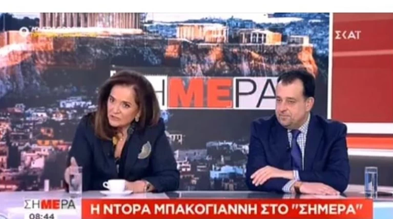Ντόρα Μπακογιάννη: Αξιες για Πρόεδρος και Δαμανάκη και Διαμαντοπούλου