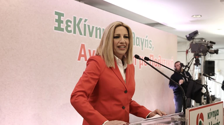 «Πυρά» Γεννηματά σε Τσίπρα για ΠτΔ - Οχι για Παυλόπουλο