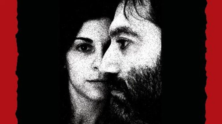 Οφις και κρίνο, του Νίκου Καζαντζάκη στο Bios