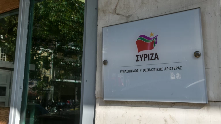 «Στα κάγκελα» οι 53 του ΣΥΡΙΖΑ για τη διεύρυνση - Nέο επεισόδιο