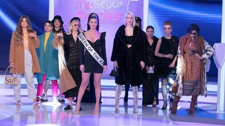 My Style Rocks:Ποια παίκτρια εξαφανίστηκε μετά το 1ο επεισόδιο