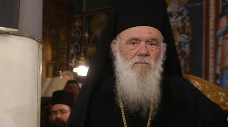 Ιερώνυμος: Σύμφωνος με την απόφαση για τη γιορτή των 3 Ιεραρχών