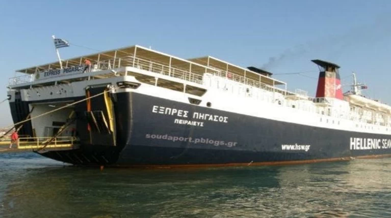 Μηχανική βλάβη στο πλοίο "ΕΞΠΡΕΣ ΠΗΓΑΣΟΣ- Παραμένει στο Λαύριο