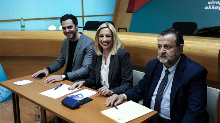Ομόφωνα ναι στη Σακελλαροπούλου και από το ΚΙΝΑΛ