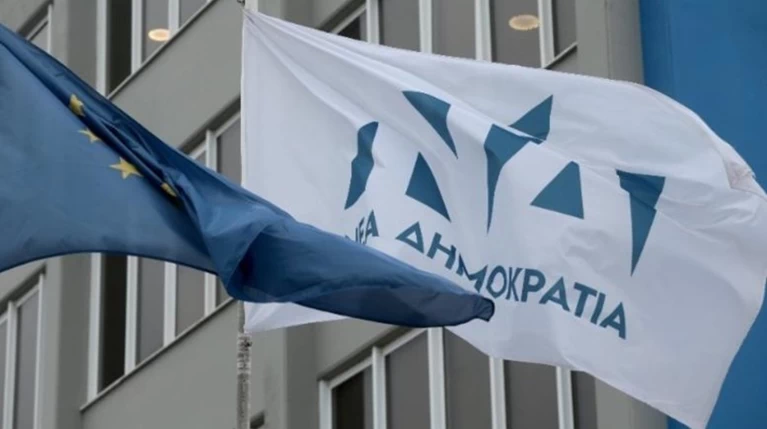 Παρατηρητήριο ΝΔ: Fake news οι ισχυρισμοί ΣΥΡΙΖΑ για κολέγια