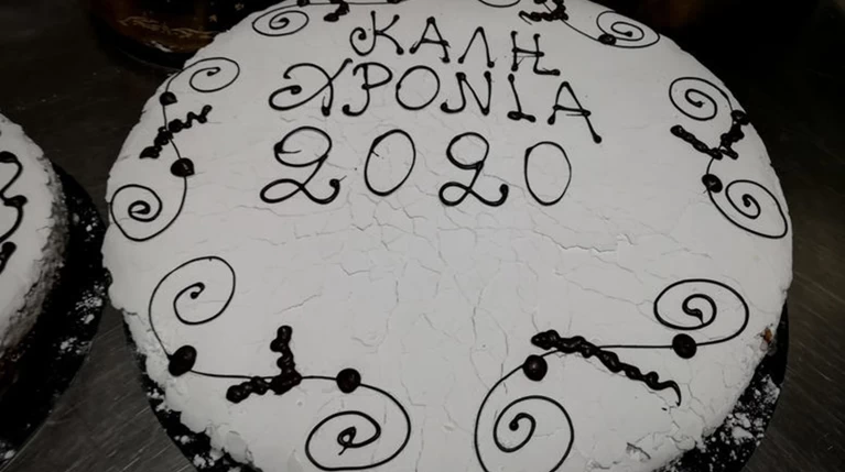 Στα ...μαχαίρια ΣΥΡΙΖΑ - Βορίδης για τη βασιλόπιτα των 12.000 ευρώ
