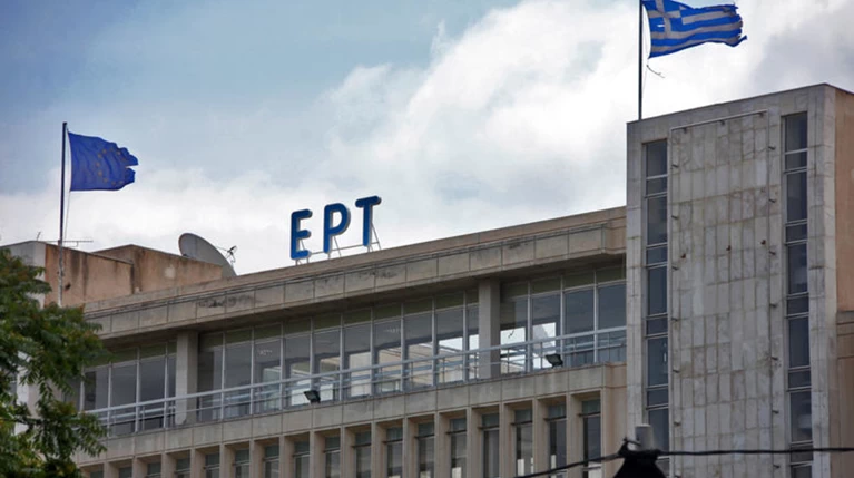 Αναθάρρησαν στην ΕΡΤ: Σε ανοδική πορεία η τηλεθέαση