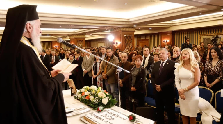 «Χρυσή» και η βασιλόπιτα Πατούλη - Κόστισε 12.000 ευρώ