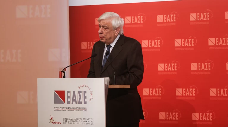 Τηλεφωνικά συγχαρητήρια Παυλόπουλου σε Σακελλαροπούλου