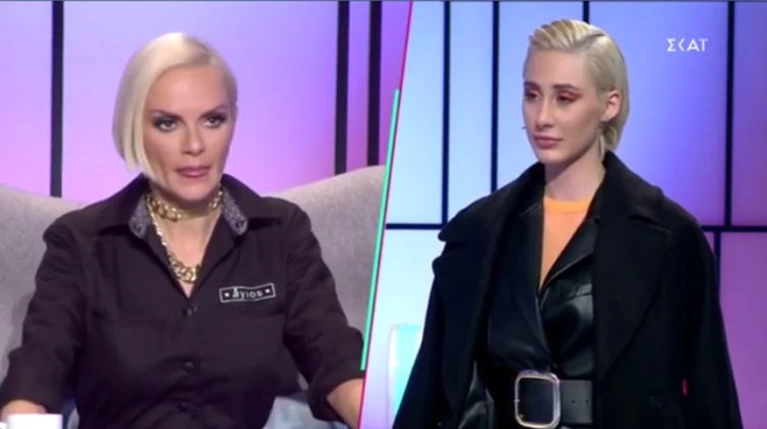 Η Ραμόνα σκίζει τη Χριστοπούλου: Πήραν ένα κορίτσι 19 χρονών & το βαράνε