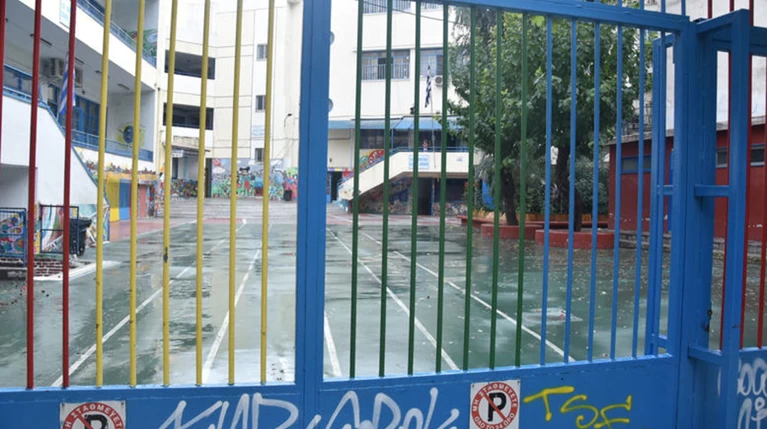 Ποια σχολεία είναι κλειστά σε όλη τη χώρα λόγω της γρίπης