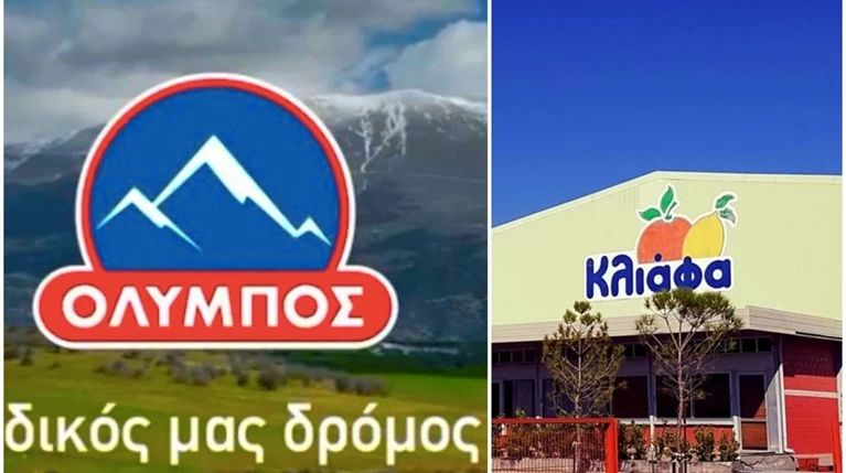 Νέο deal στην αγορά: Η Όλυμπος παίρνει τα αναψυκτικά Κλιάφα