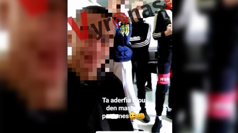 Απίστευτο: Γιος καθηγήτριας του σχολείου ο ένας από τους νταήδες του Βύρωνα