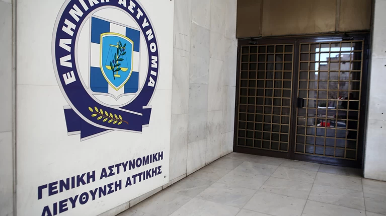 Εξετάζεται άρση του καθεστώτος προστασίας - Άφαντος ο «Σαράφης»