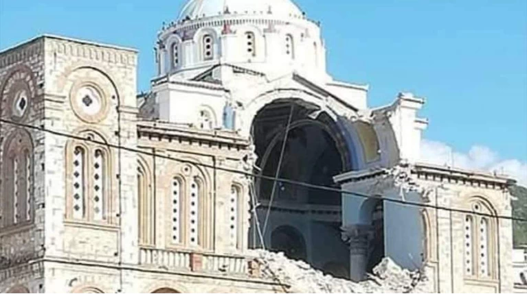 Σάμος σεισμός