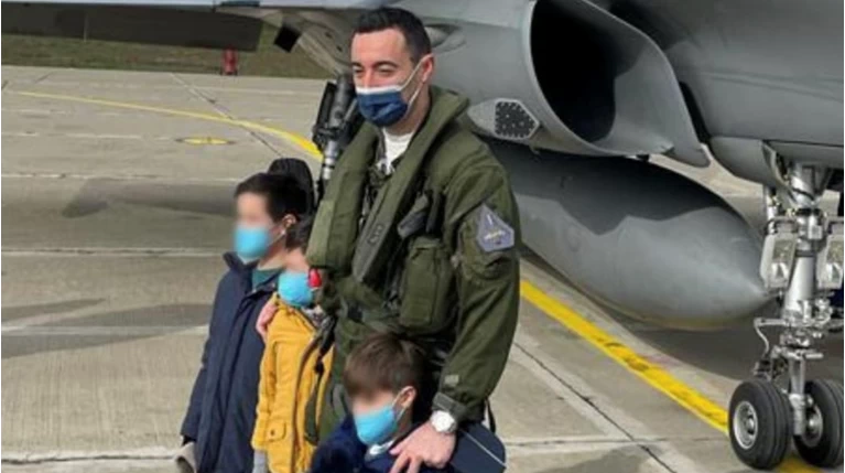 rafale