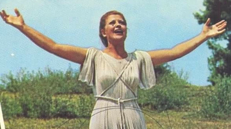 ΜΑΡΙΑ ΜΟΣΧΟΛΙΟΥ