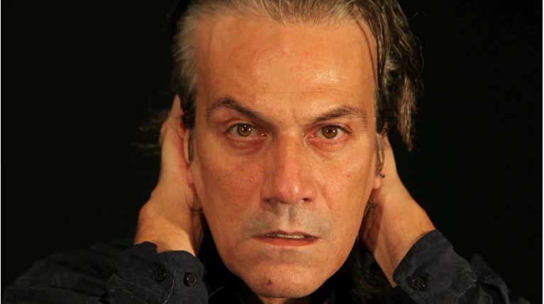 ΒΑΝΔΩΡΟΣ