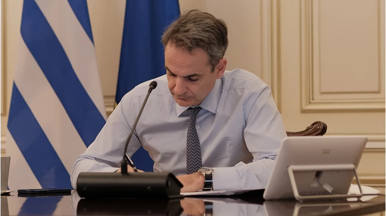 Κυριάκος Μητσοτάκης