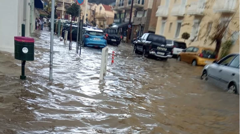 ΑΡΓΟΣΤΟΛΙ