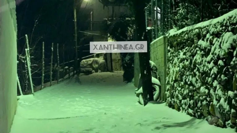 Ξάνθη