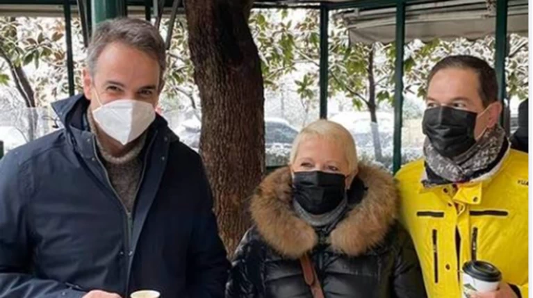 mitsotakis