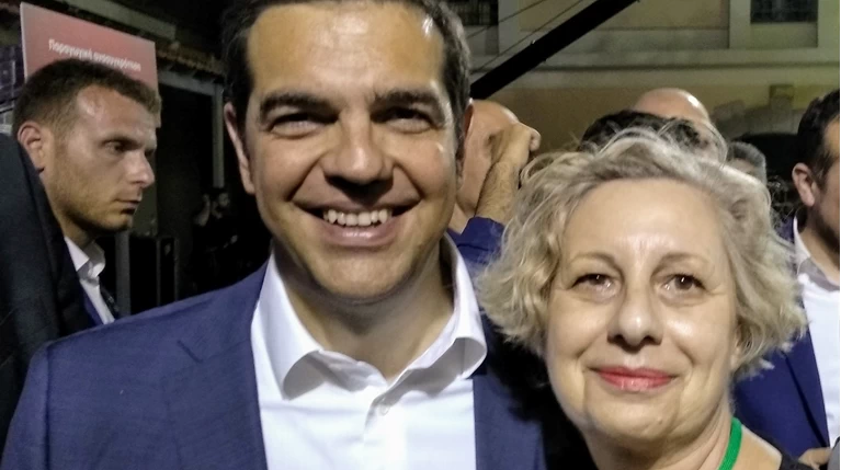 Βουνάτσου