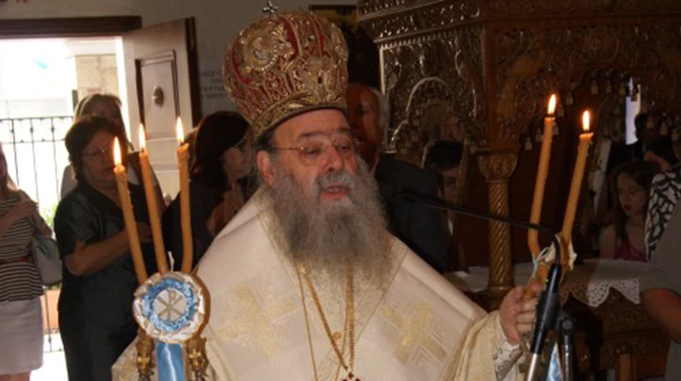 αλέξιος