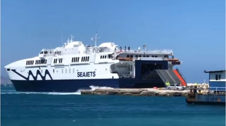 Νάξος