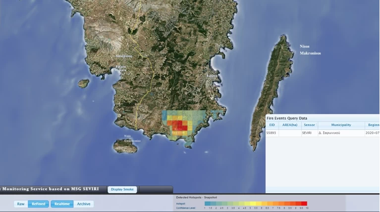 φωτιά στο Λαύριο