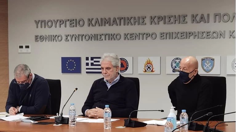 Χρήστος Στυλιανίδης